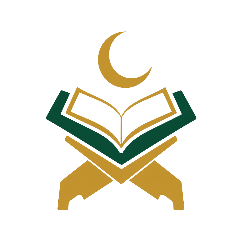 Emblema del Concurso de Recitación del Corán